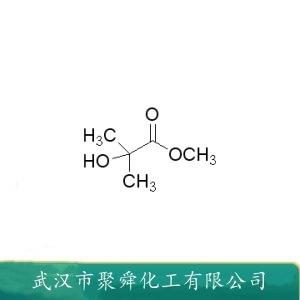 2-羟基异丁酸甲酯,methyl 2-hydroxy-2-methylpropanoate