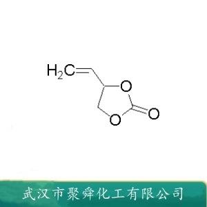 乙烯基碳酸乙烯酯,4-Vinyl-1,3-dioxolan-2-one