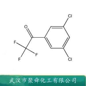 3,5-二氯-2,2,2-三氟苯乙酮,1-(3,5-dichlorophenyl)-2,2,2-trifluoroethanone