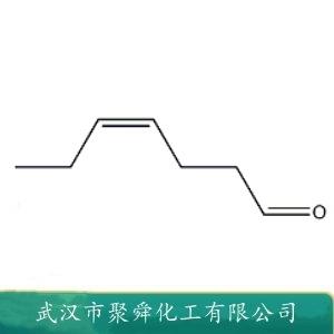 順式-4-庚烯醛,cis-4-heptenal