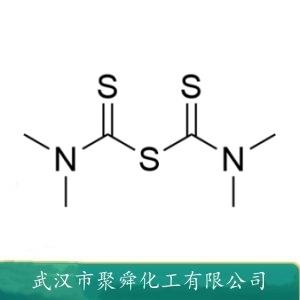 一硫化四甲基秋蘭姆,Bis(Dimethylthiocarbamoyl) Sulfide