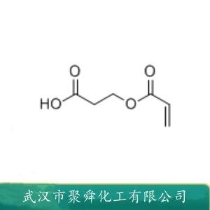 β-(丙烯酰氧)丙酸,3-Methylpyrazole