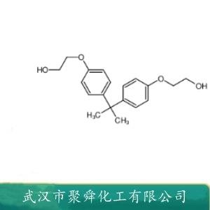 双酚-A 聚氧乙烯醚,2,2