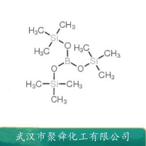 三(三甲代甲硅烷基)硼酸鹽,Tris(trimethylsilyl) borate