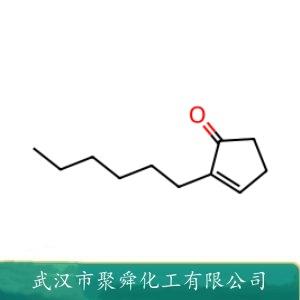 二氢茉莉酮,dihydroisojasmone