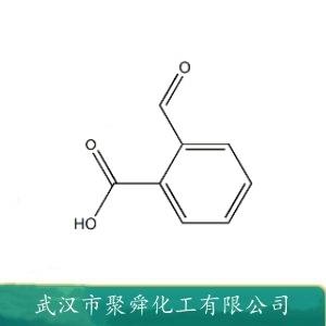 環(huán)酸,1,3-Bisbenzyl-2-oxoimidazolidine-4,5-dicarboxylic acid