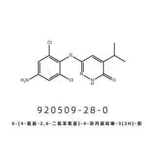 6-(4-氨基-2,6-二氯苯氧基)-4-异丙基哒嗪-3(2H)-酮,6-(4-amino-2,6-dichlorophenoxy)-4-isopropylpyridazin-3(2H)-one(WXG00197)