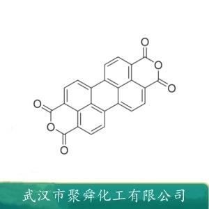 3,4,9,10-苝四羧酸二酐,3,4,9,10-Perylenetetracarboxylic dianhydride