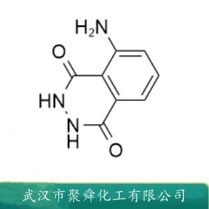 鲁米诺,3-Aminophthalhydrazide