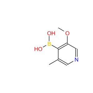 (3-甲氧基-5-甲基吡啶-4-基)硼酸