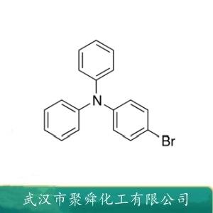 4-溴三苯胺,4-Bromotriphenylamine