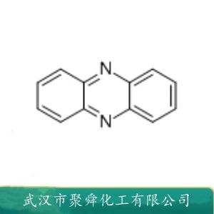 吩嗪,phenazine