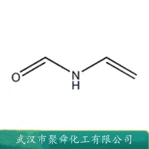 N-乙烯基甲酰胺,n-vinylformamide