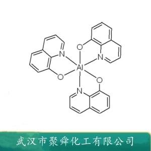 8-羥基喹啉鋁,tri(quinolin-8-yloxy)alumane