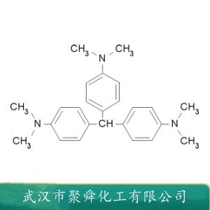 結(jié)晶紫,Leucocrystal Violet