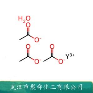 醋酸钇(III)水合物,Yttrium(III) acetate hydrate