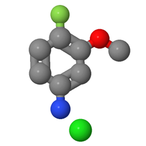 4-氟-3-甲氧基苯胺盐酸盐；22510-10-7