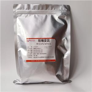 呋喃妥因无水物试剂,Furantoin anhydrous reagent