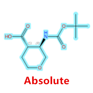 (3R,4S)-3-((叔丁氧羰基)氨基)四氢-2H-吡喃-4-羧酸