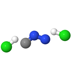 甲基肼二盐酸盐；55330-60-4