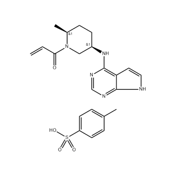 對甲苯磺酸利特昔替尼,Ritlecitinib tosylate