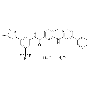 盐酸尼洛替尼一水合物,Nilotinib Hydrochloride