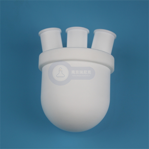 PTFE圓底燒瓶特氟龍反應瓶500ml,500ml PTFE round-bottom flask