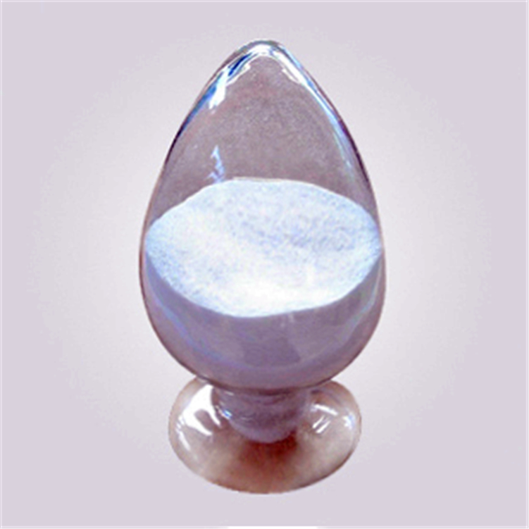 对氨基水杨酸钠,Sodium 4-aminosalicylate dihydrate