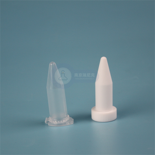 四氟消解管PTFE消解管5ml,5ml PTFE digestion tube