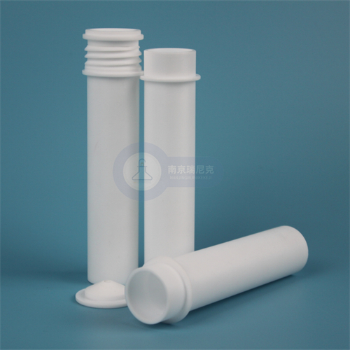 四氟消解管PTFE消解管40ml,40ml PTFE digestion tube