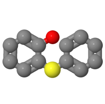 (甲硫基)丙酮,1-METHYLTHIO-2-PROPANONE