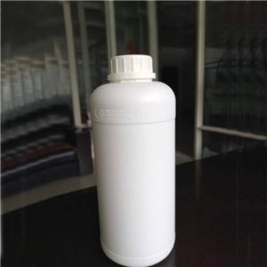 羟基苯甲酸乙酯,Ethyl Salicylate