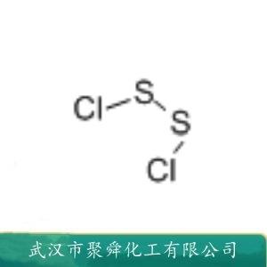二氯化二硫,Disulfur Dichloride