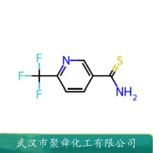 6-(三氟甲基)硫代烟酰胺,6-(trifluoromethyl)pyridine-3-carbothioamide