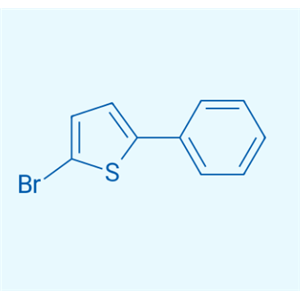 2-溴-5-苯基噻吩  29488-24-2
