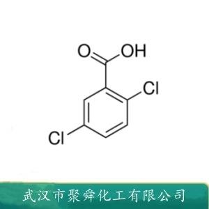 2,5-二氯苯甲酸,2,5-Dichlorobenzoic acid