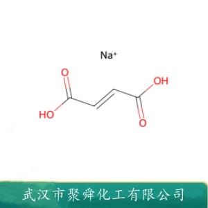 富马酸一钠,Monosodium fumarate