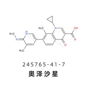 Ozenoxacin奥泽沙星245765-41-7