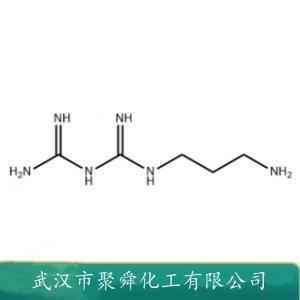 聚氨丙基雙胍,POLYAMINOPROPYL BIGUANIDE