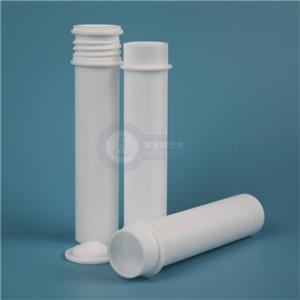 四氟消解管PTFE消解管40ml,40ml PTFE digestion tube