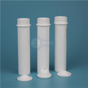 四氟消解管PTFE消解管40ml,40ml PTFE digestion tube