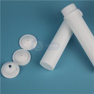 四氟消解管PTFE消解管TF36,TF36 PTFE digestion tube