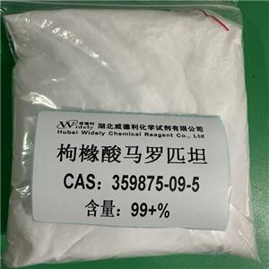 枸櫞酸馬羅匹坦,Maropitant Citrate