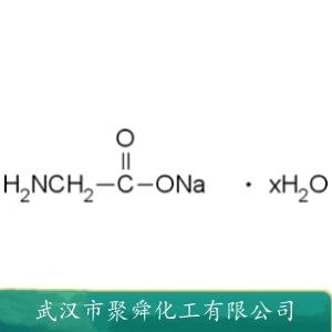 甘氨酸钠,Sodium Glycinate