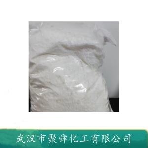 瓜尔豆胶 9000-30-0 乳化稳定剂 增稠剂
