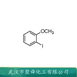 邻碘苯甲醚,iodoanisole