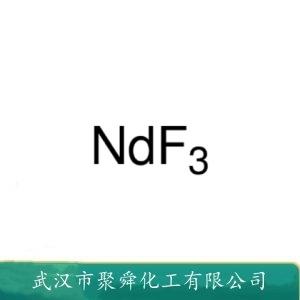 氟化钕,Neodymium trifluoride