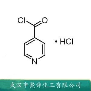异烟酰氯盐酸盐,ISONICOTINOYL CHLORIDE HYDROCHLORIDE