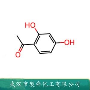 2,4-二羟基苯乙酮,2