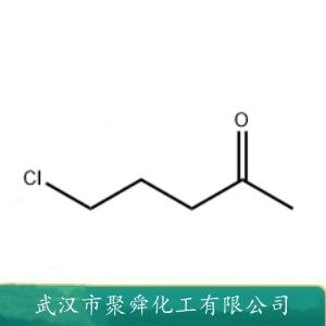 5-氯-2-戊酮,5-Chloro-2-pentanone